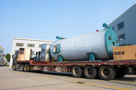 中正YQW系列導熱油鍋爐參與哈薩克斯坦“一帶一路”環保項目建設