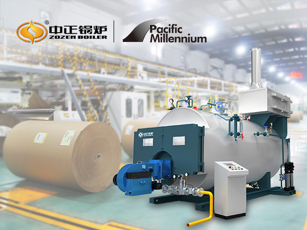 燃?xì)夤I(yè)鍋爐