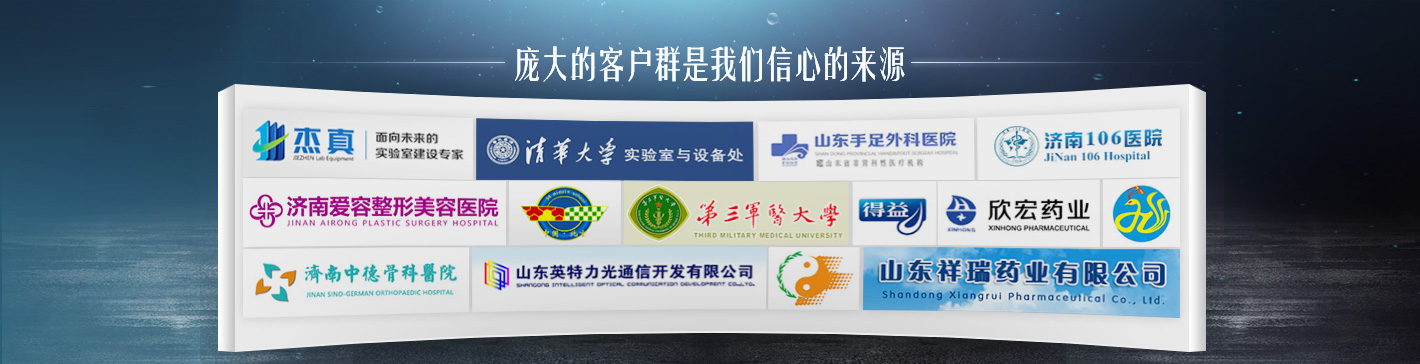 循環(huán)流化床鍋爐_無(wú)錫中正鍋爐有限公司